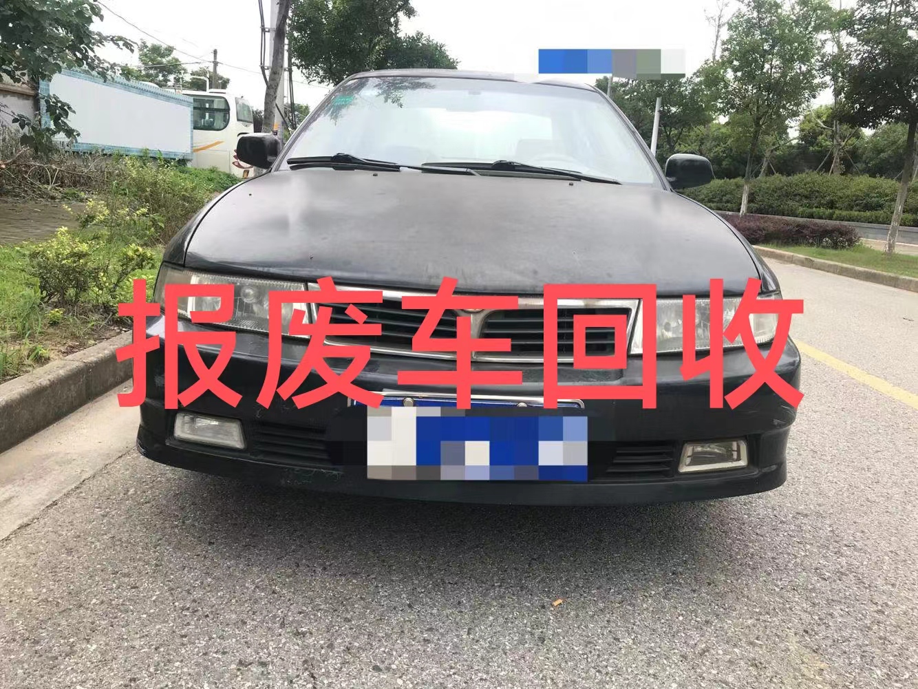 1787534040297747.jpg 微信图片_20240311161804.jpg
